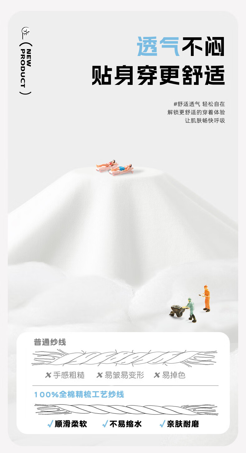 7392c1c0a3ddebcc.jpg