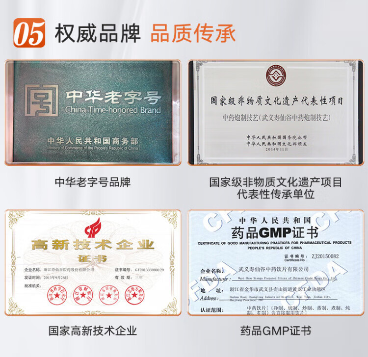 657b6b37318fd8fd.jpg