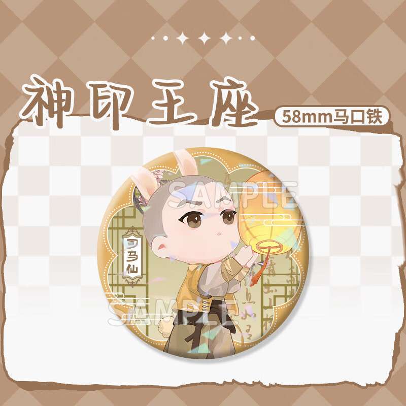 c606d40cfa370de4.jpg