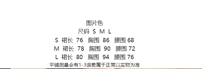 5278233c-19fd-43d3-83dd-a1c669907fae.png