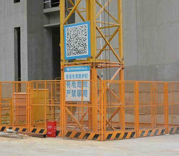 定制适用工地塔吊围栏黄色红色塔吊四周基础防护栏现货供应全国发货 2