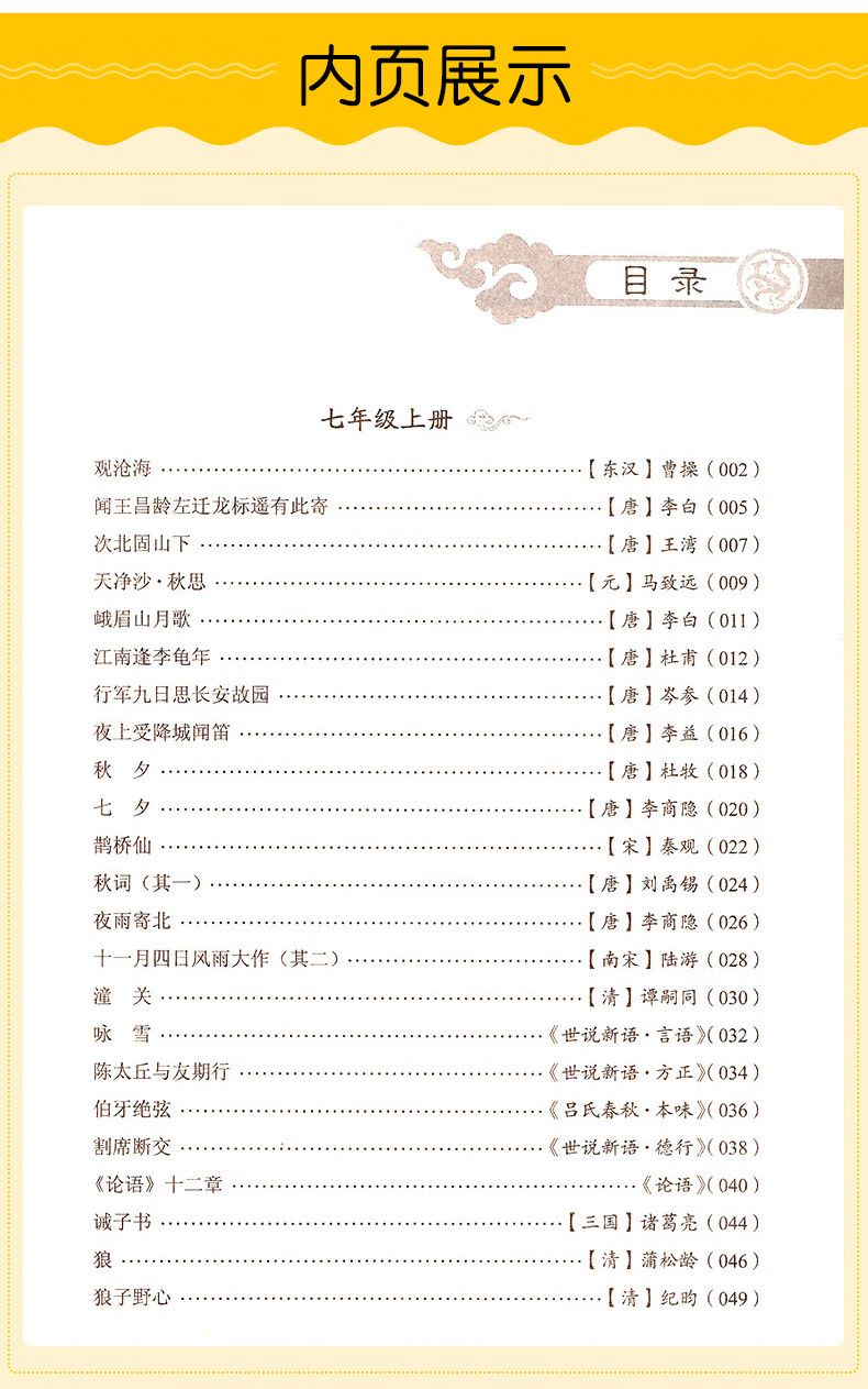 4f73c5526acb46b4.jpg