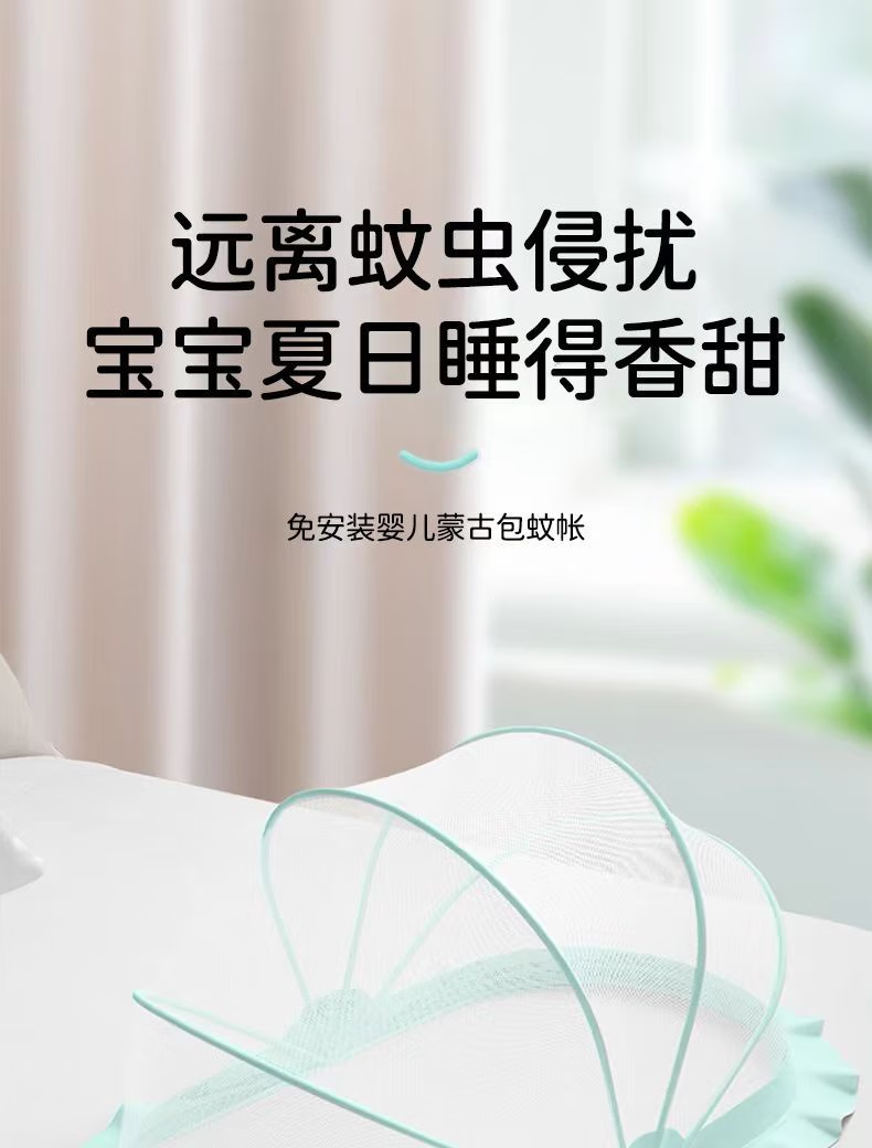 6f009ddd-c148-4524-bbe2-748e3e5096ae.png