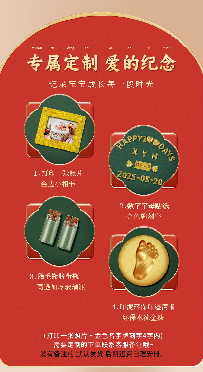 2138d9d2a652f496.png