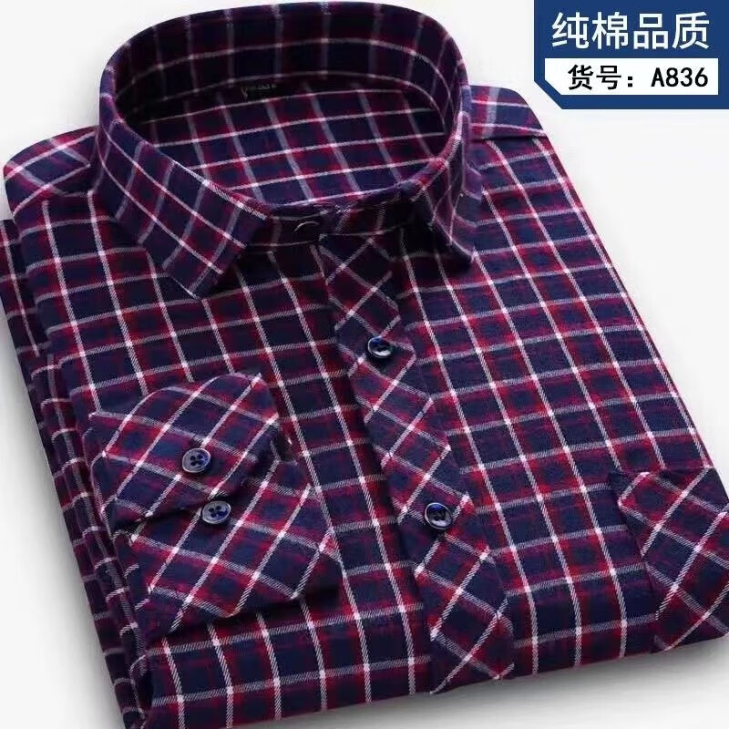 2138d9d2a652f496.jpg