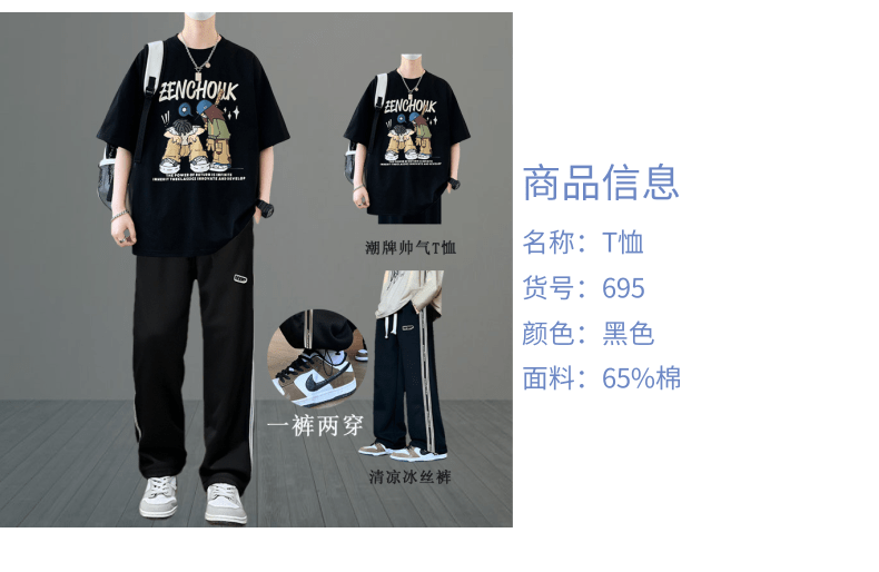 76f98a55e2c94d77.png