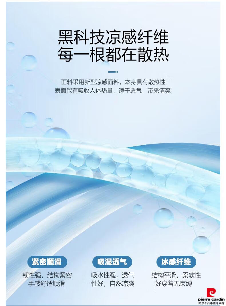 76f98a55e2c94d77.jpg