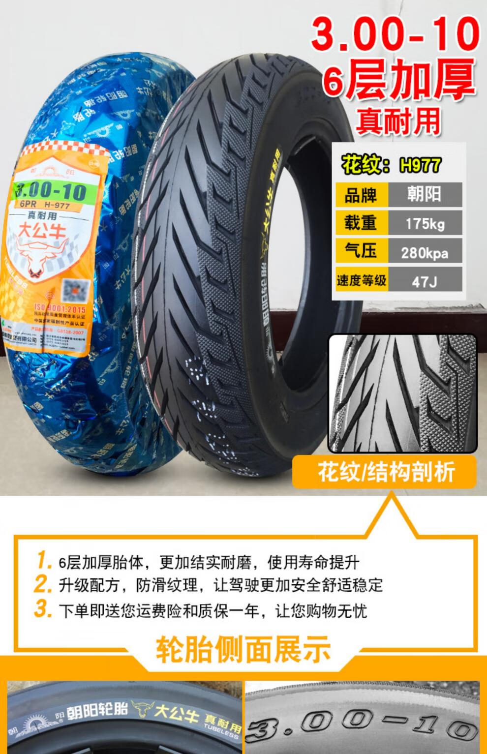 528d99fa599657cd.jpg