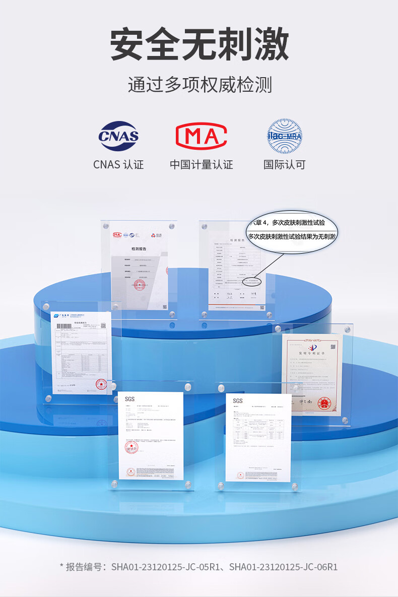 535ec35abd5fbe38.jpg