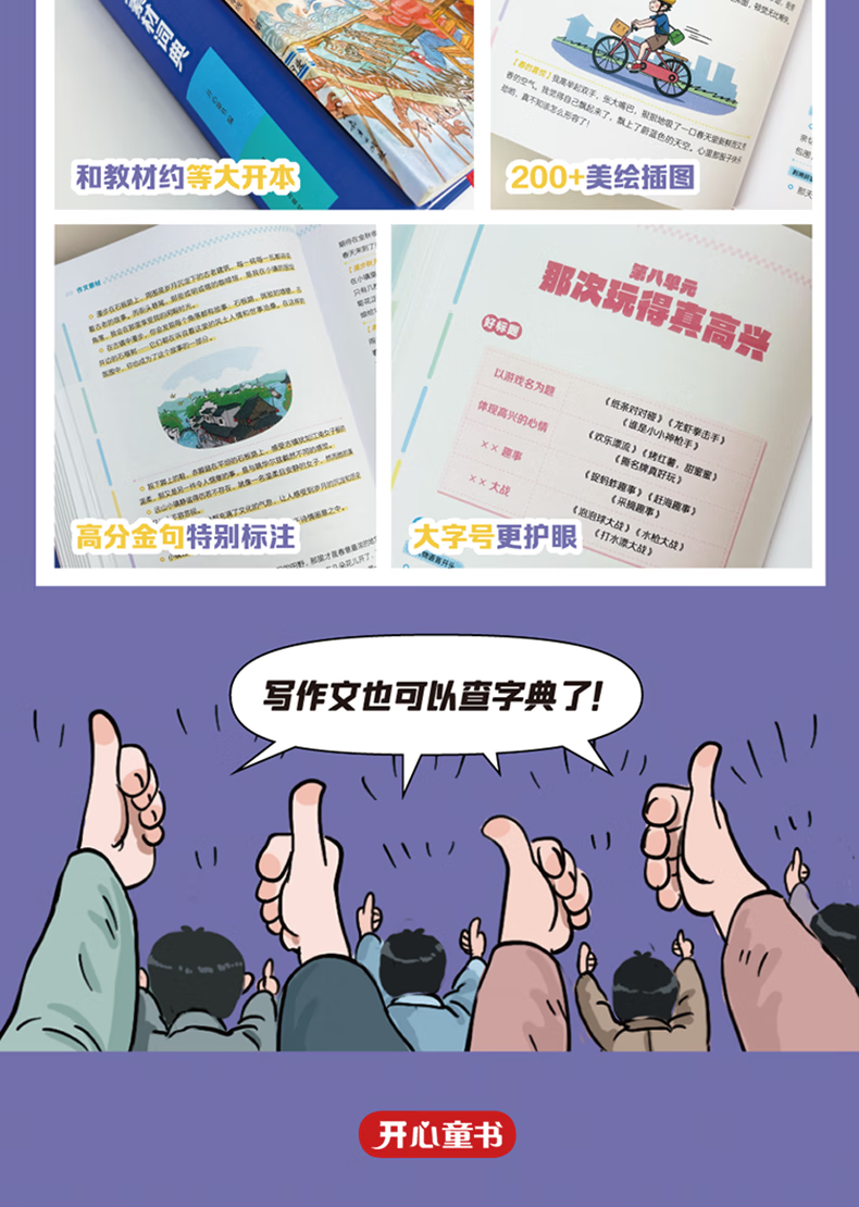 1e1c31de378f1652.png