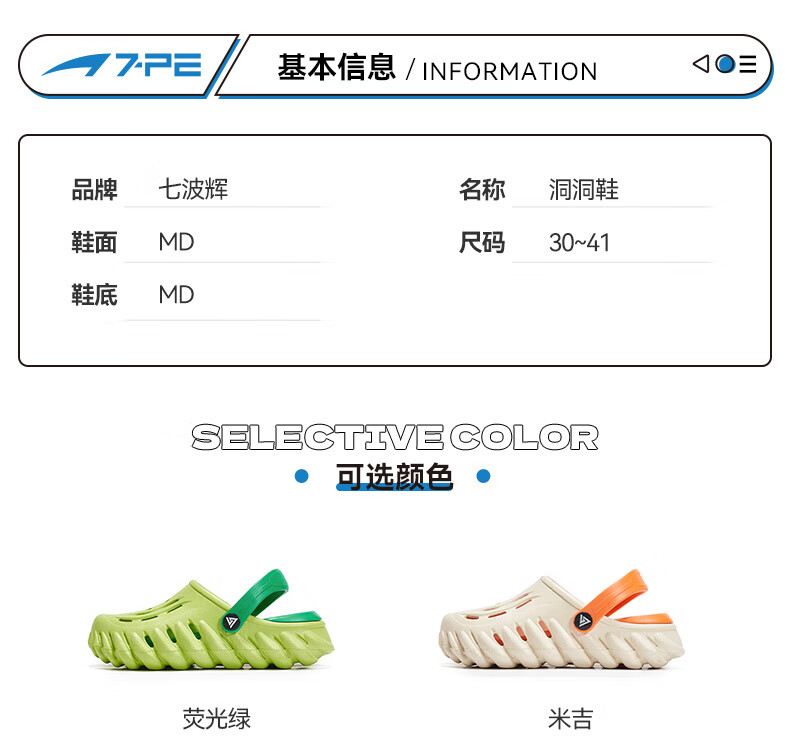 f7528aa7642e3982.jpg