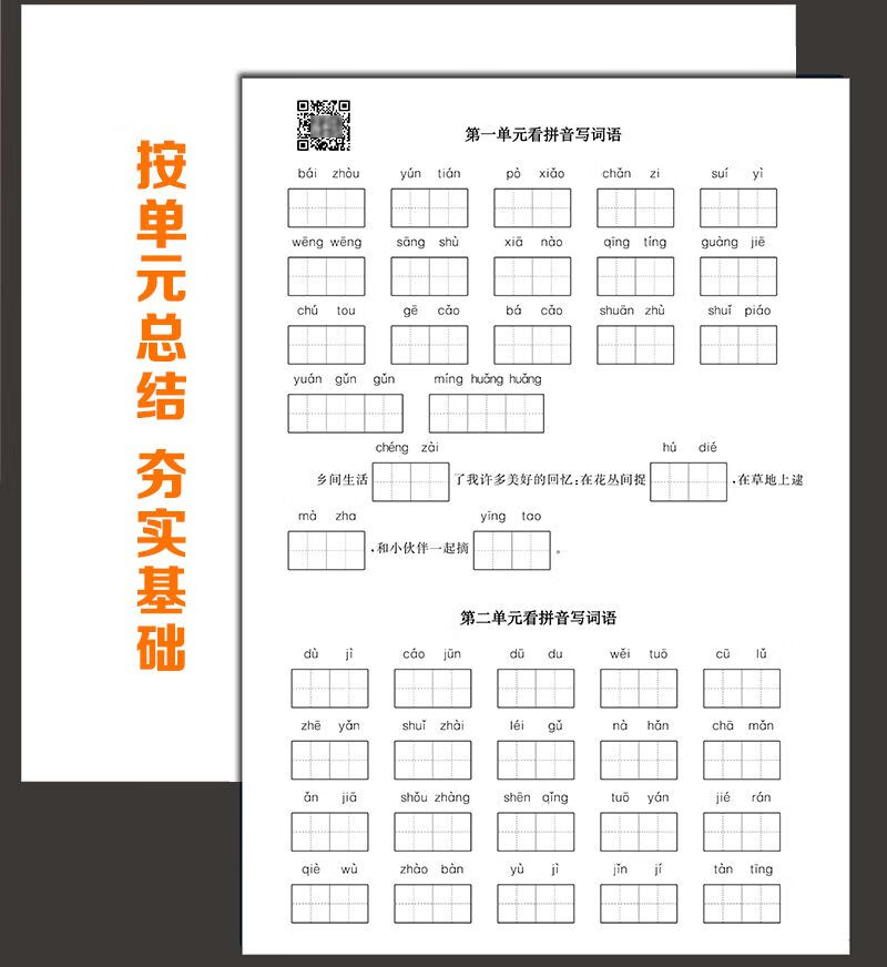 3e850e4504017fa0.jpg