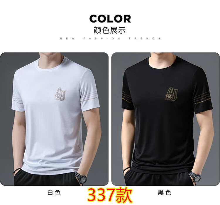 1a910d34e40ef8bb.jpg