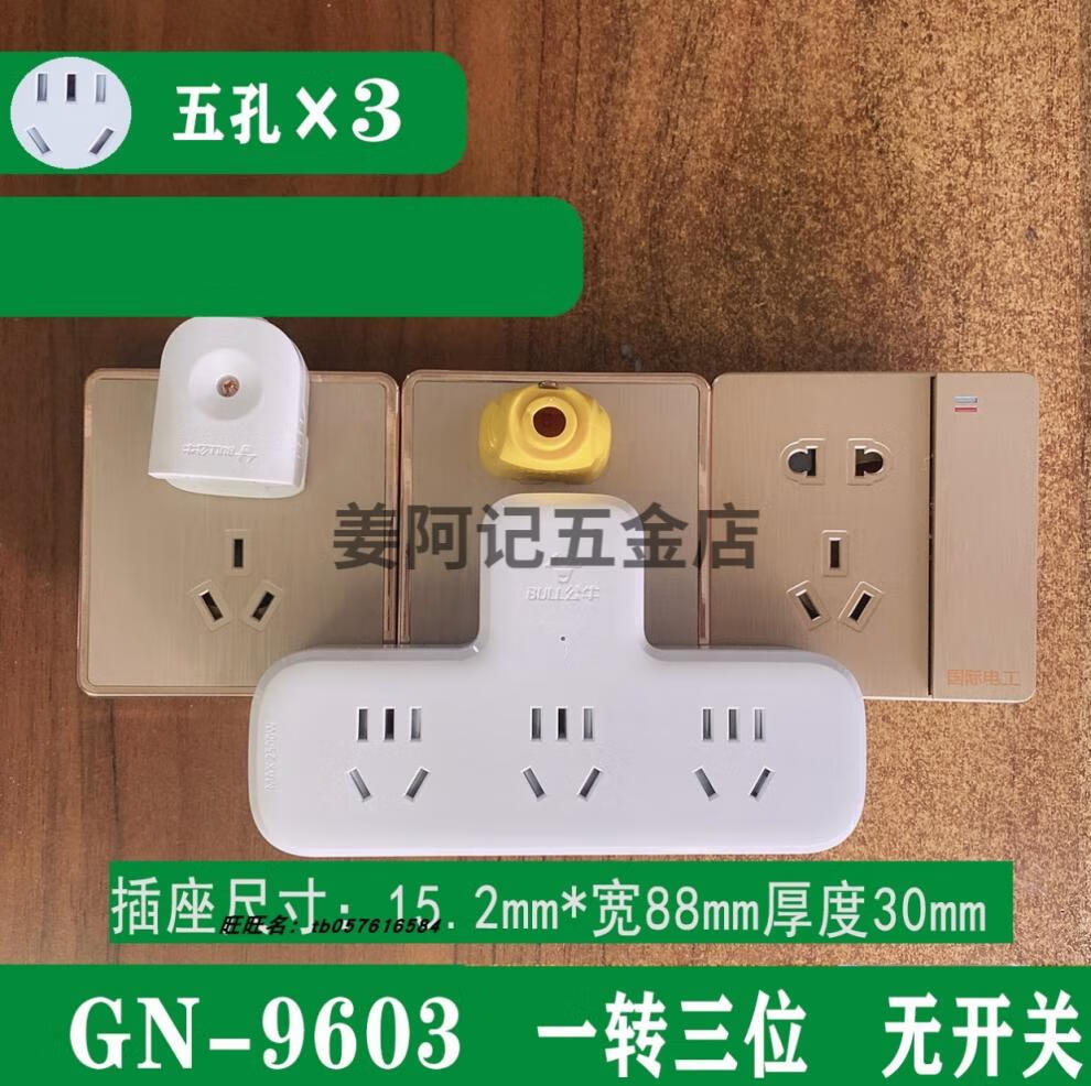 a1b478fa3c0dd40d.jpg