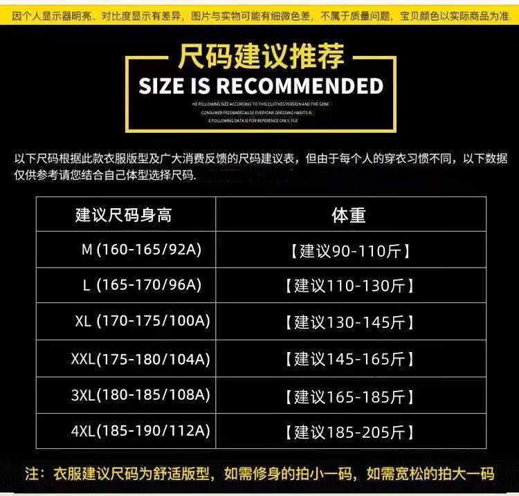 3868219c-884b-446e-9f04-175bdb19424a.jpe