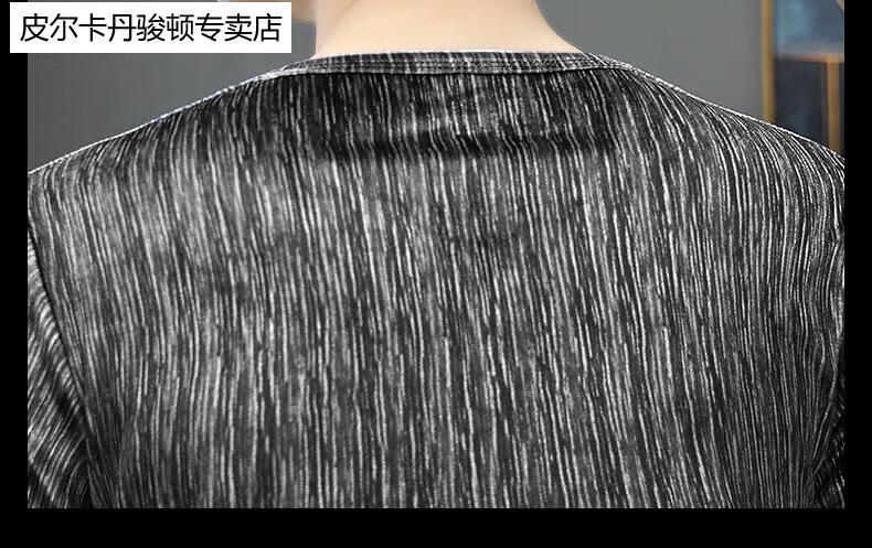 6ee8277d6070c3f2.jpg
