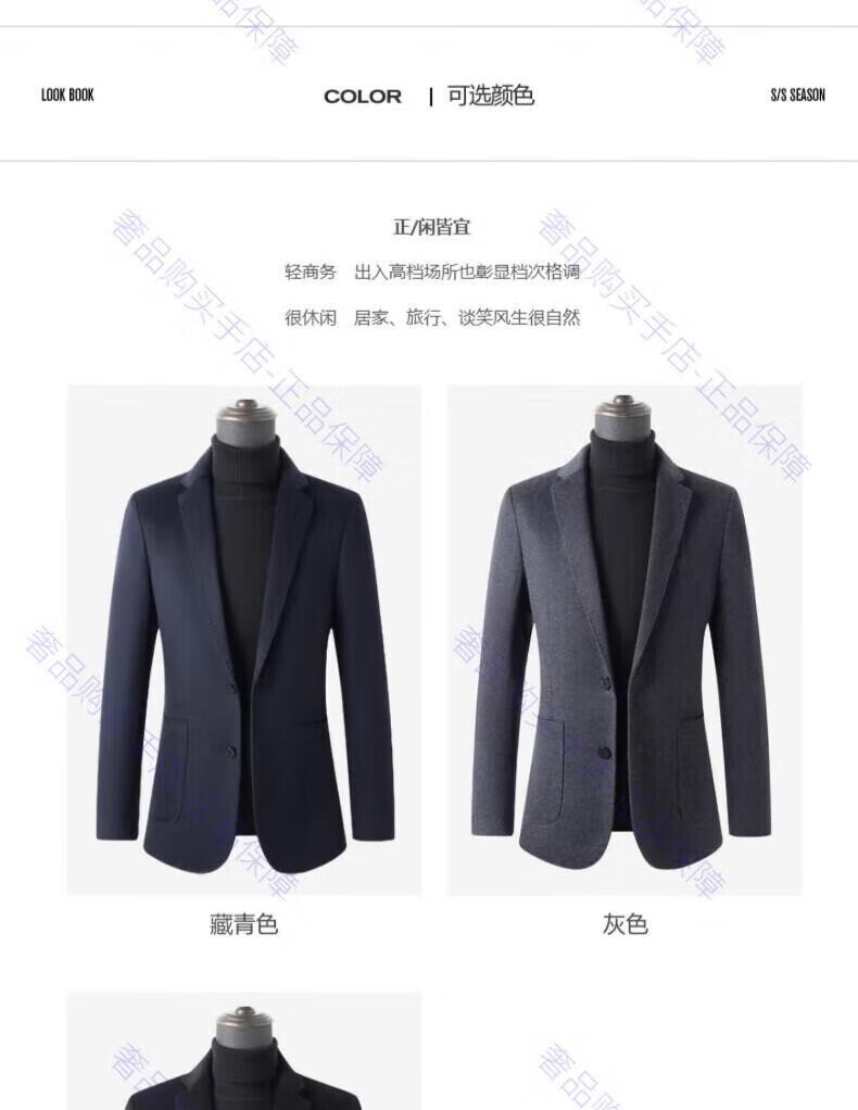dcd2906f0c3cd70e.jpg