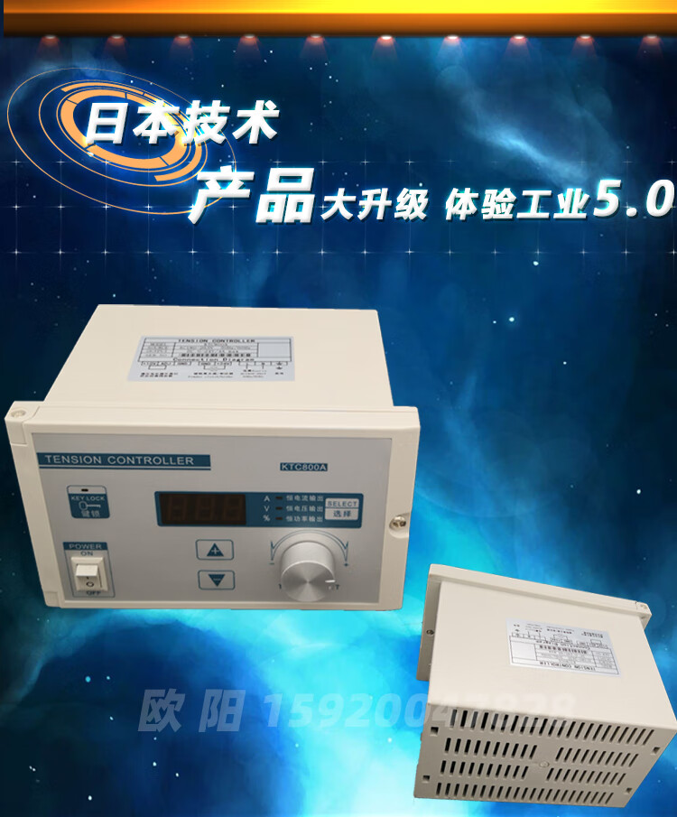 1ccc20a3a4bdb67e.jpg