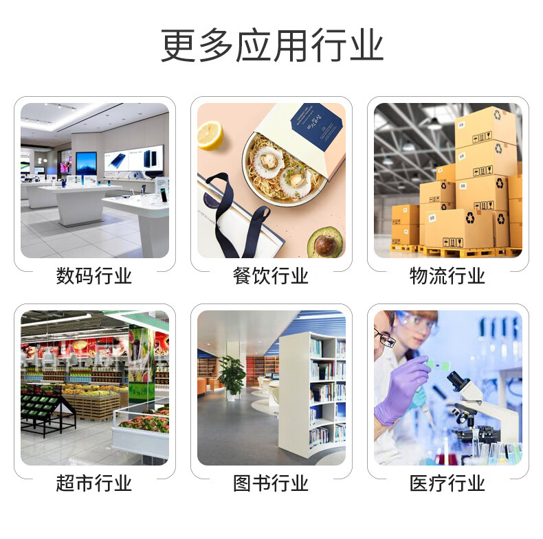 5006b73014c80152.jpg