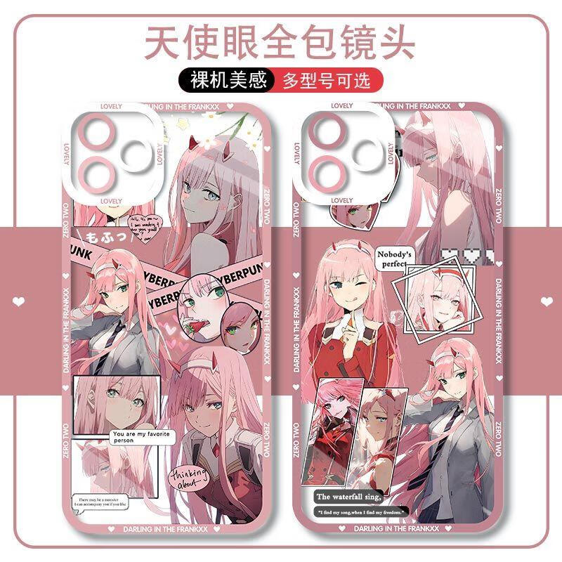 0c09daa3d64feec2.jpg
