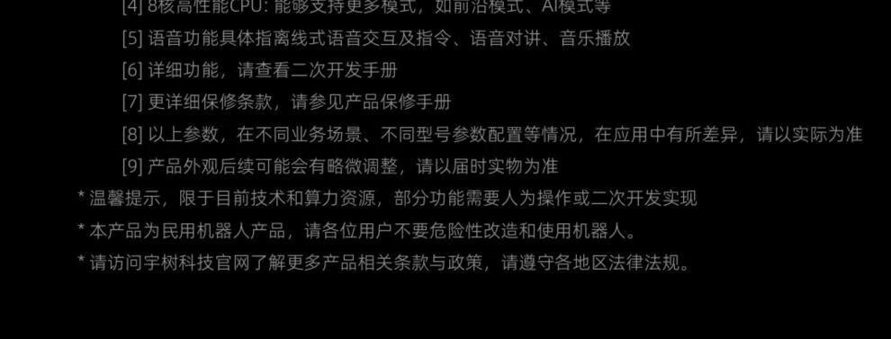 5bb49078377bcbe4.jpg