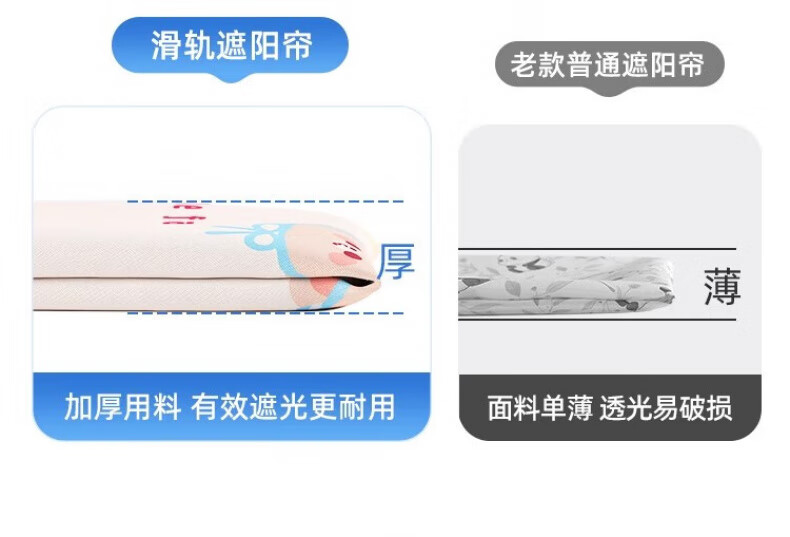 8a33da5e146bf5cf.jpg
