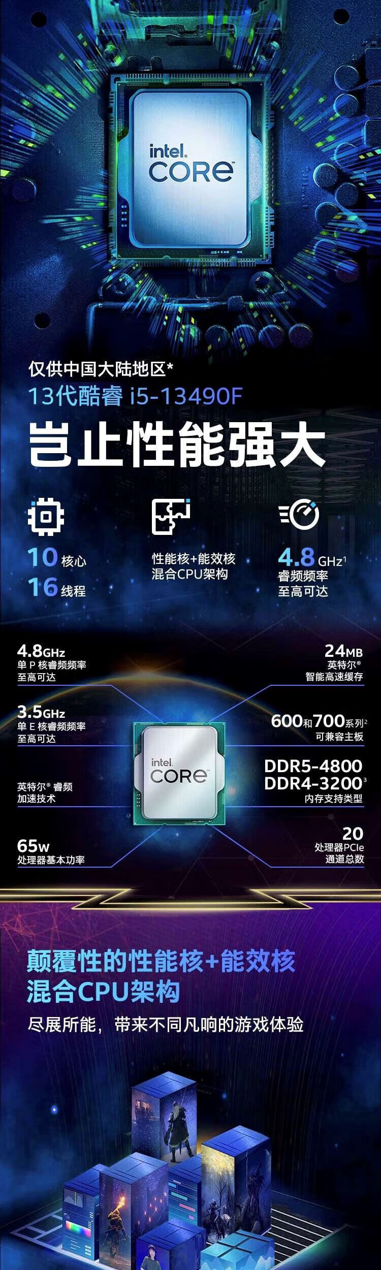 caa3566c0e0f3b9b.jpg