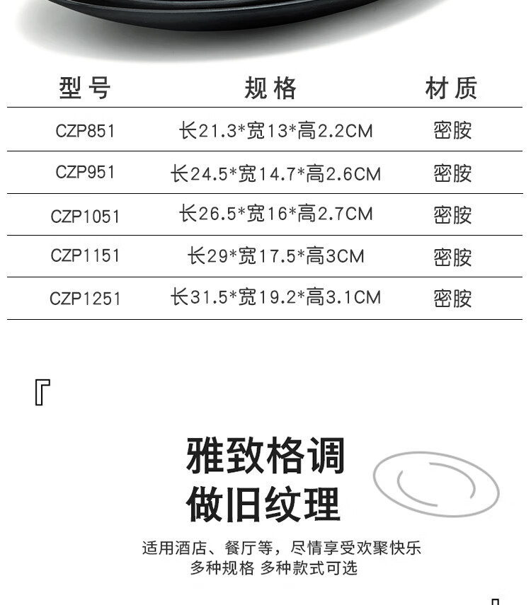 69d08a91c076500a.jpg