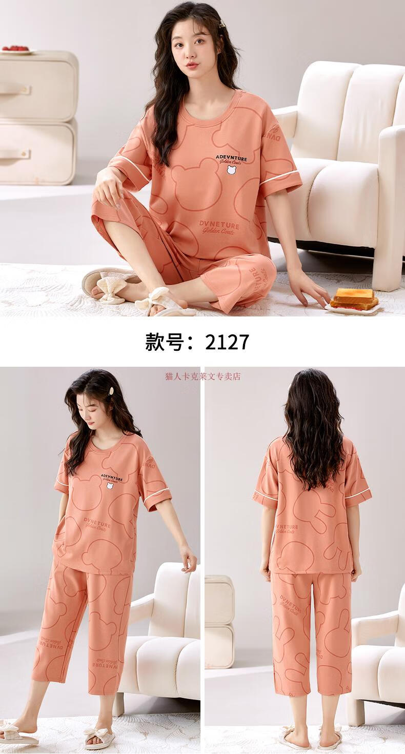 9a2dced20b8650d9.jpg