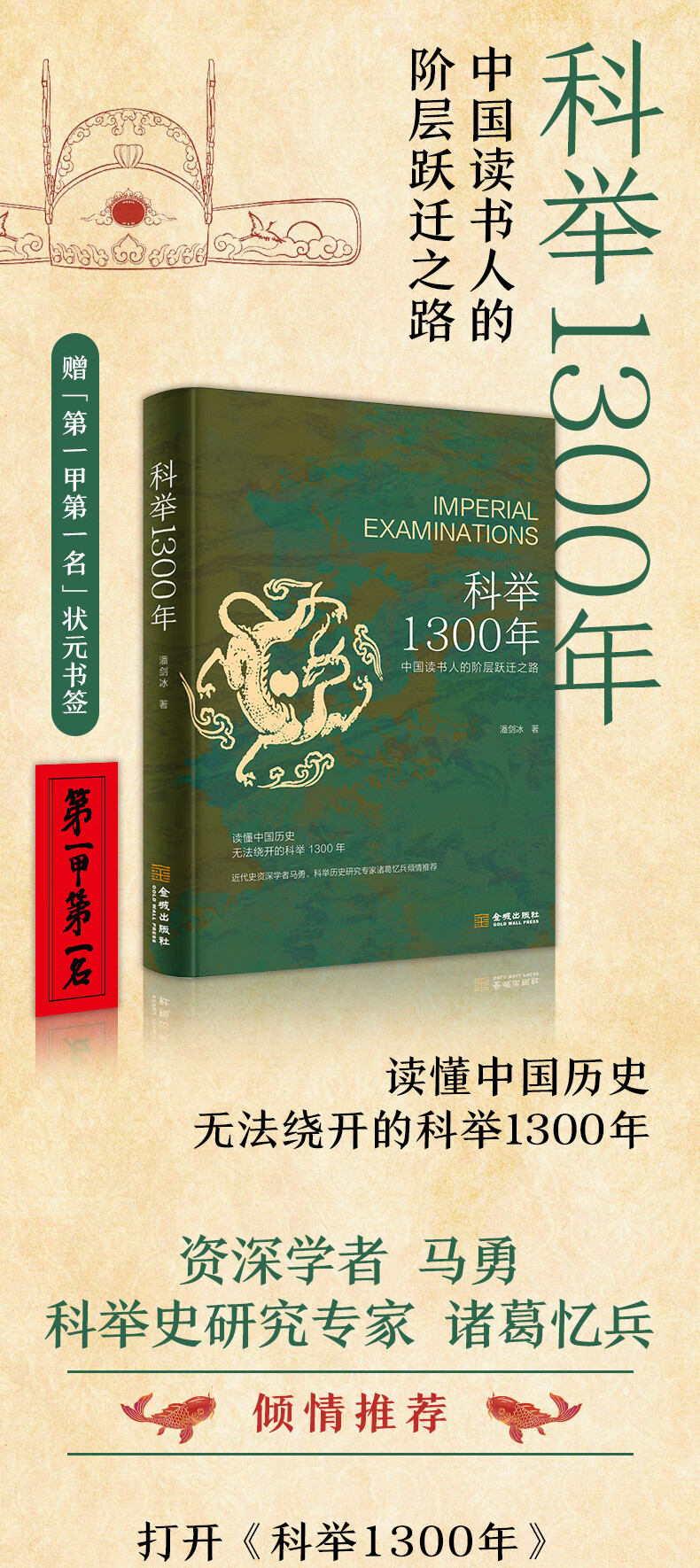 c0ef90f8645ed928.jpg