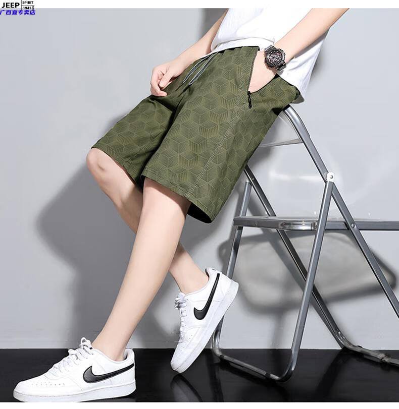 8a0363c567f6cd7a.jpg