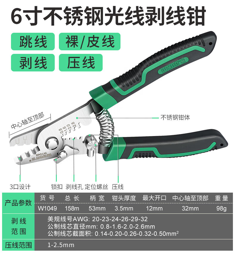 167ee8e50e618f3a.jpg