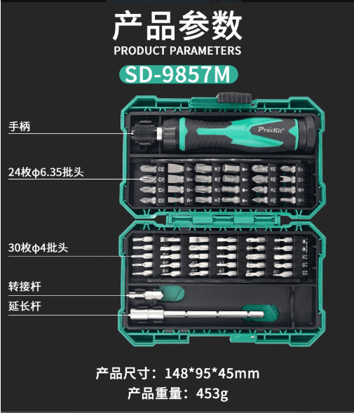 f295f51d462f5fff.png