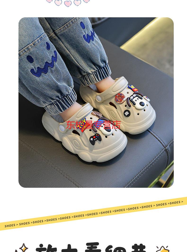 b513d2baf5abee82.jpg