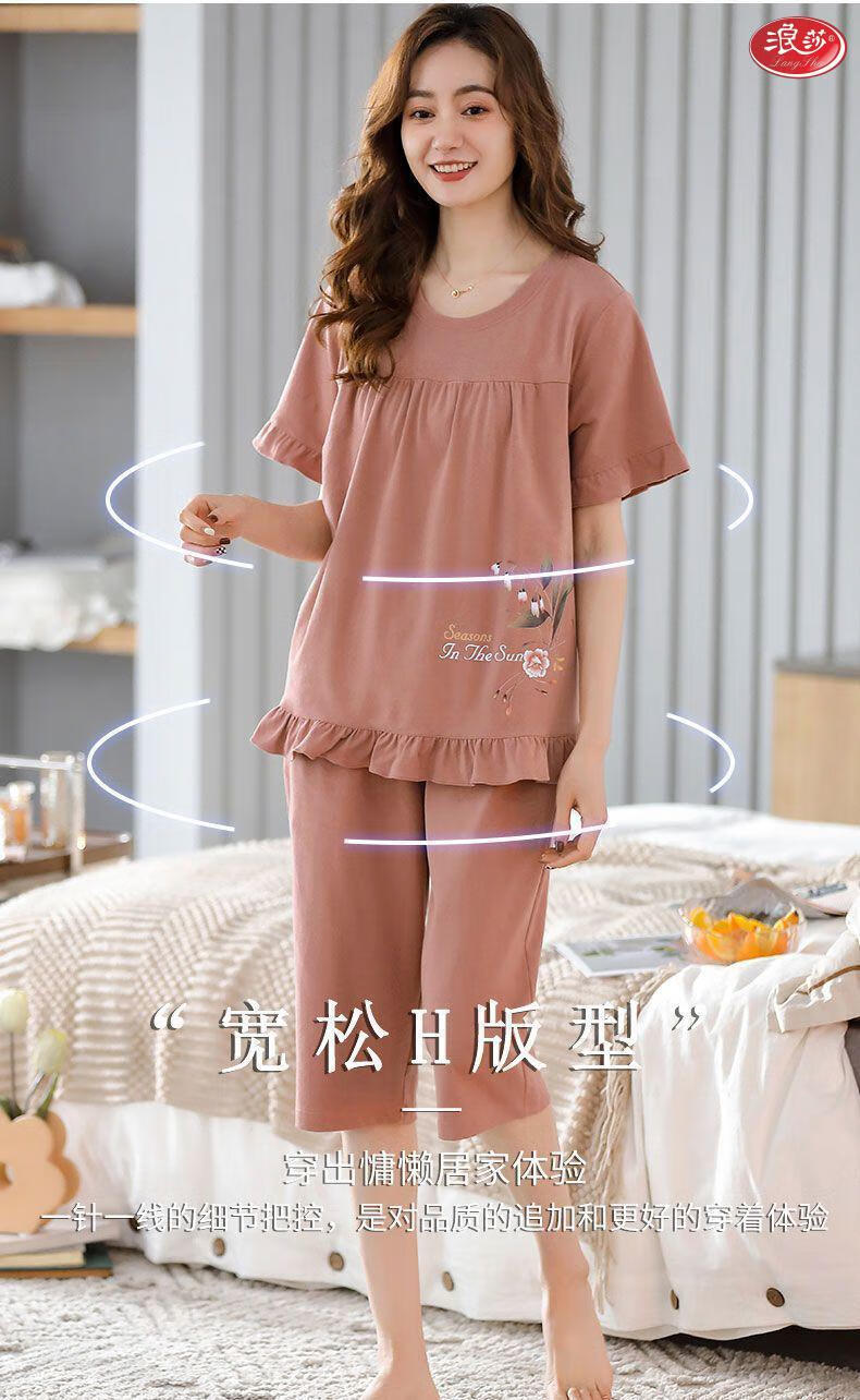 4ff4d6cf836fd746.jpg