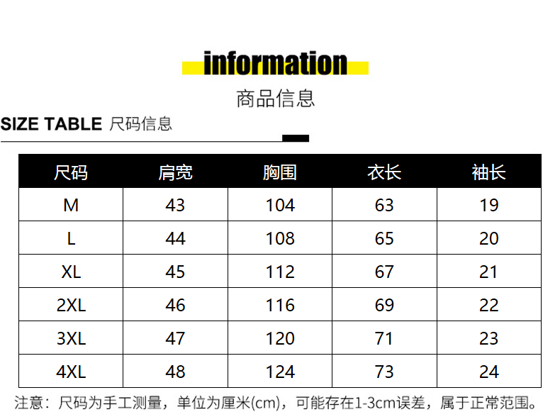 7383272032f80a30.png