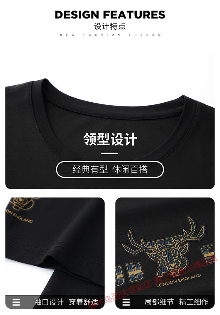 559b7030cdc31a4c.jpg