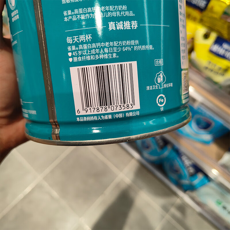 3550a6c15d2cfc8d.jpg