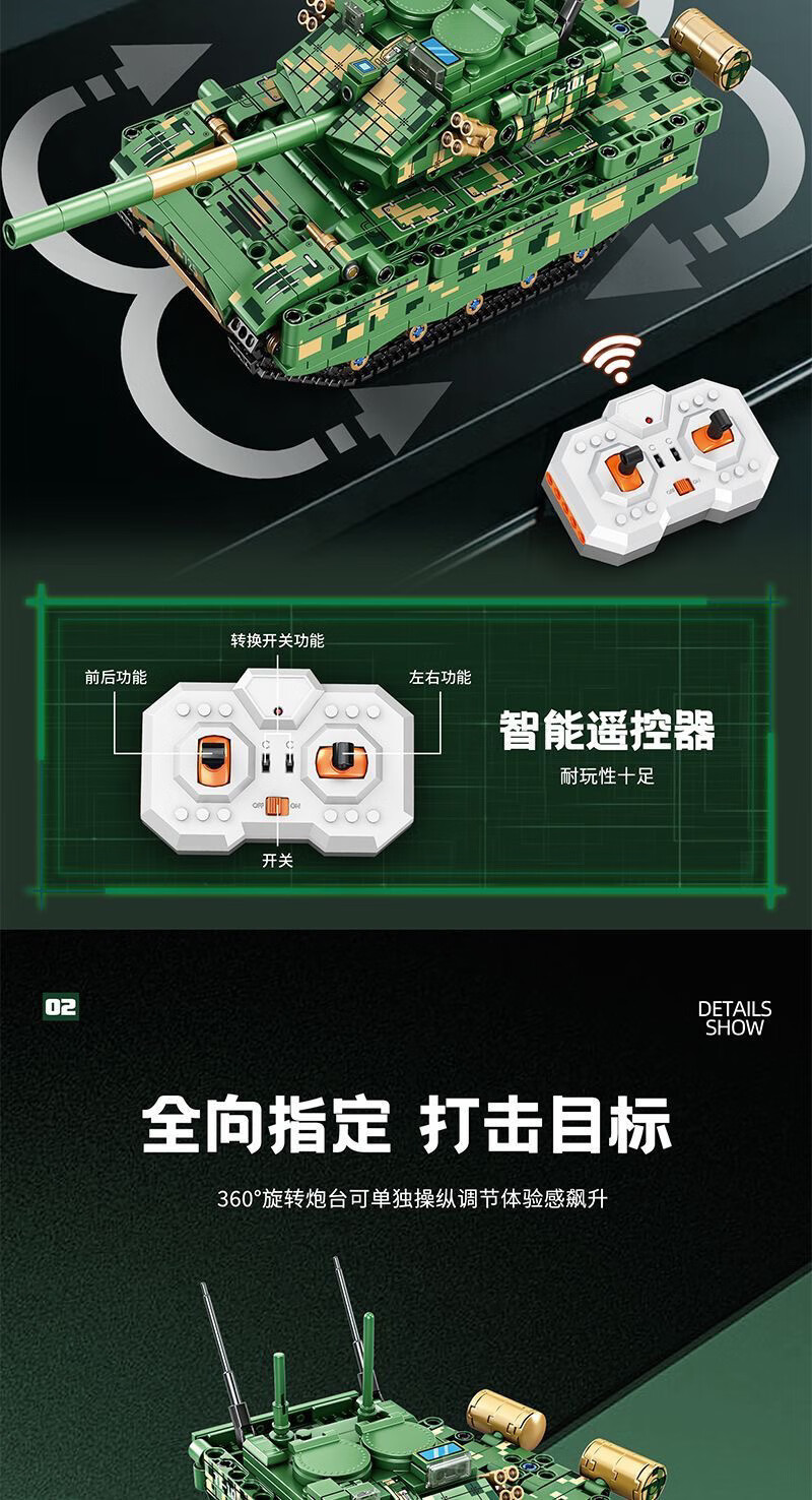 a780e3bde28b7fd0.jpg' style=