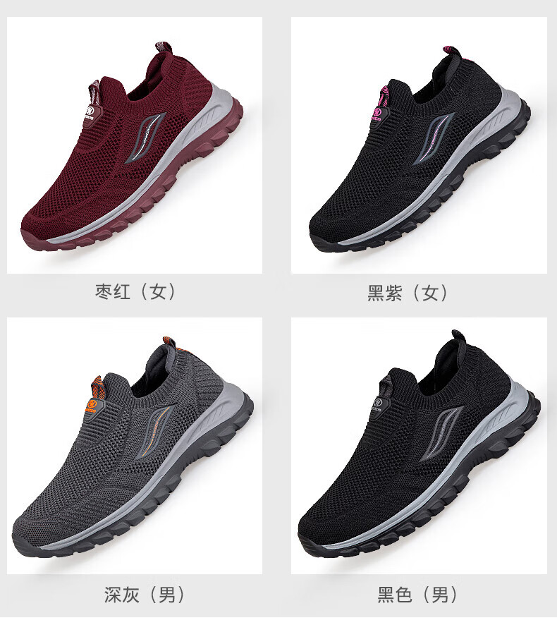 8835cdd8c7ce0671.jpg