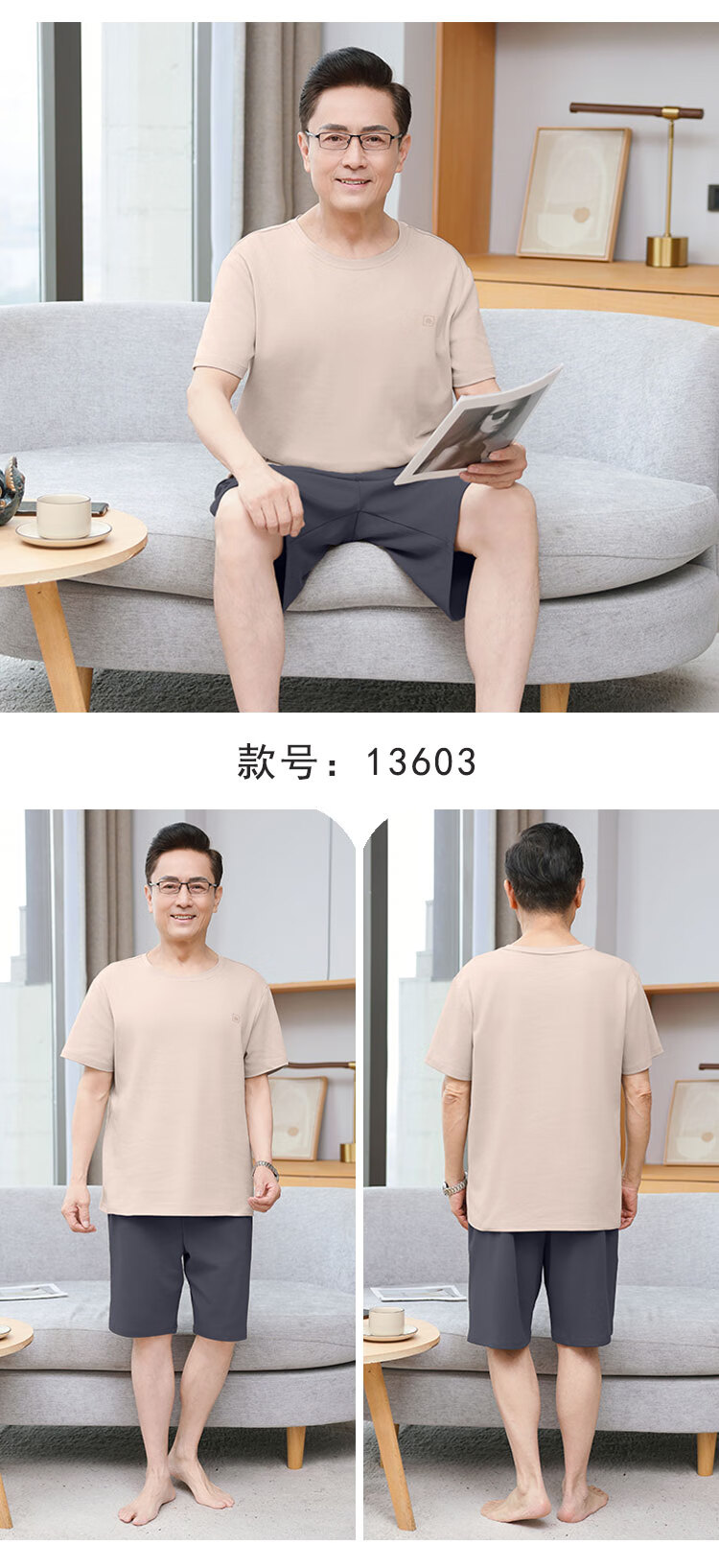 fc33013afe6c2553.jpg