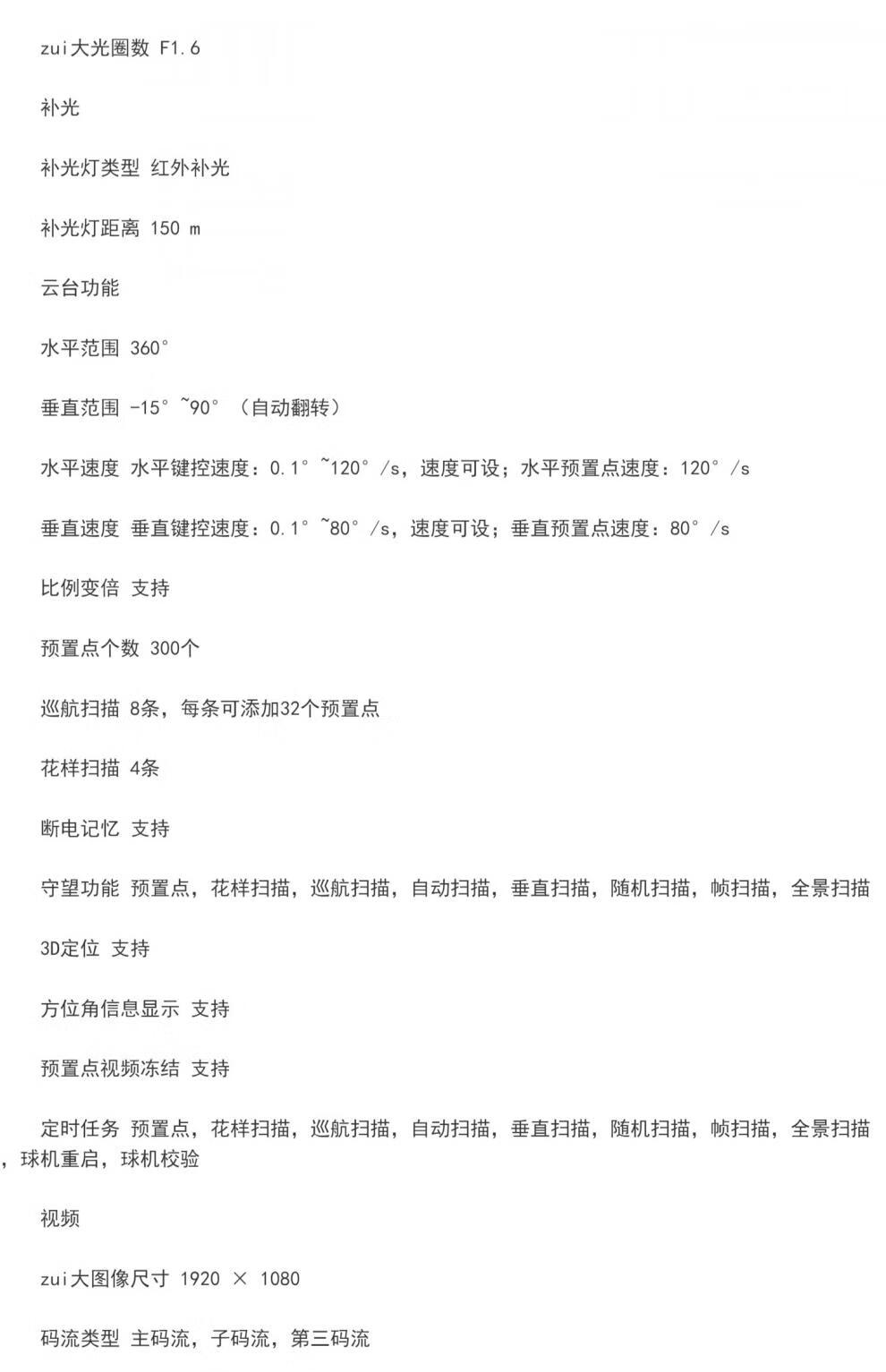 e92b8746452f9183.jpg