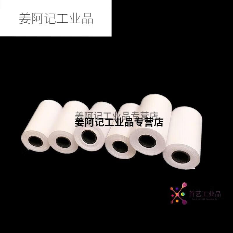 1425b235d38f5e58.jpg