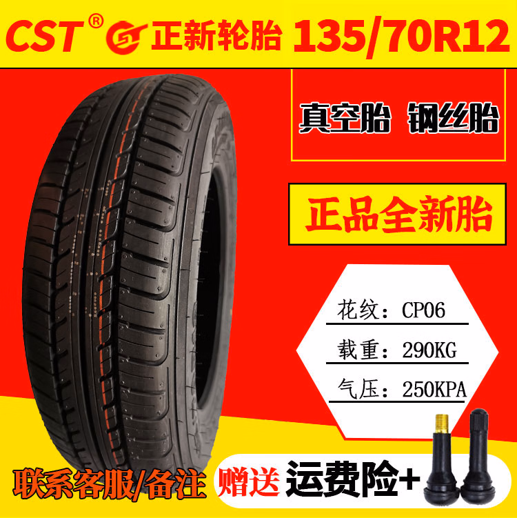 615e87b8cf731d47.jpg.avif