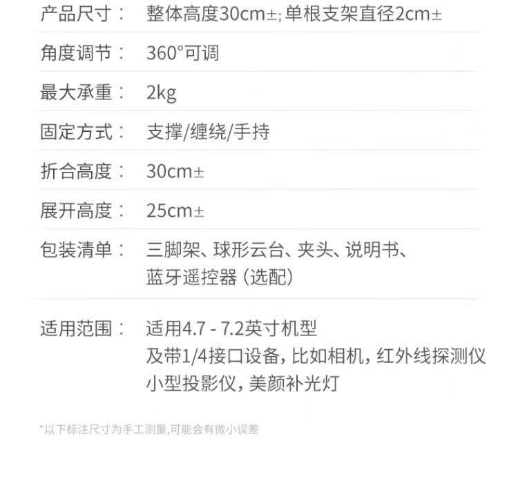 b40e8c10263f37b5.jpg