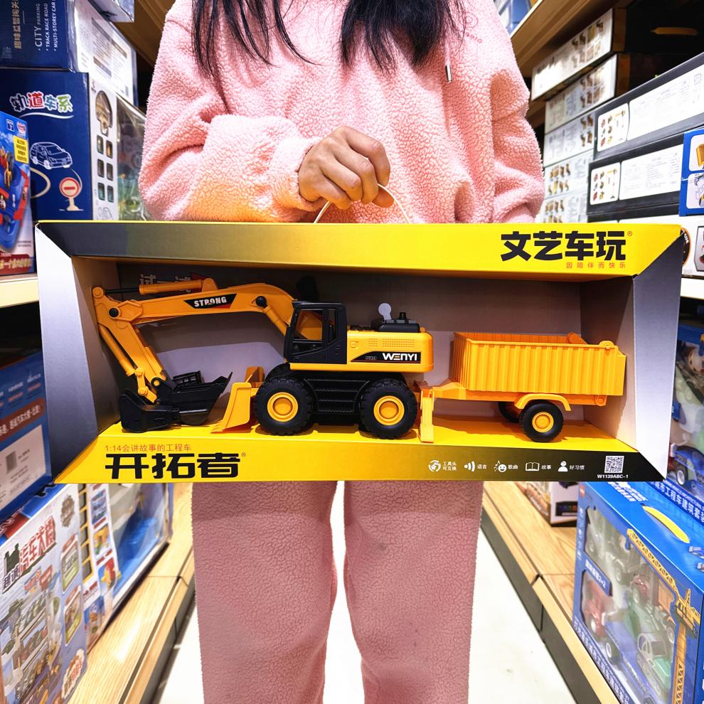ee2280d71aacbaf4.jpg