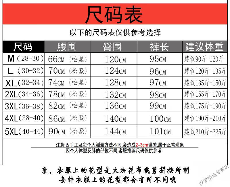 a2043e616c4517fd.jpg