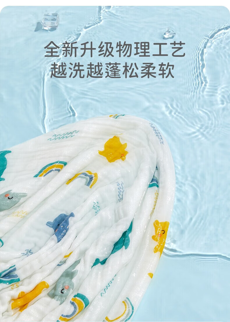 c4be8820b6e81d34.jpg