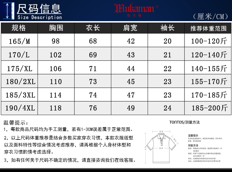 1c23f3696d5a618b.png