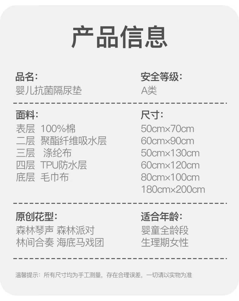 c4383b6c61d3c800.jpg